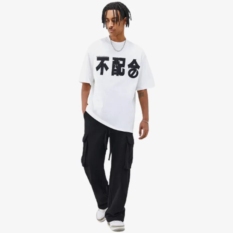 Kanji Shirt